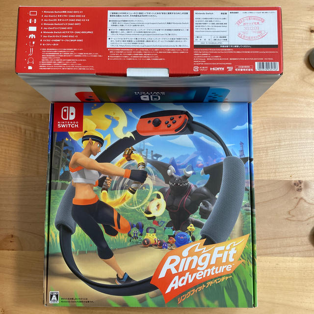 ニンテンドースイッチ 本体とリングフィットアドベンチャー