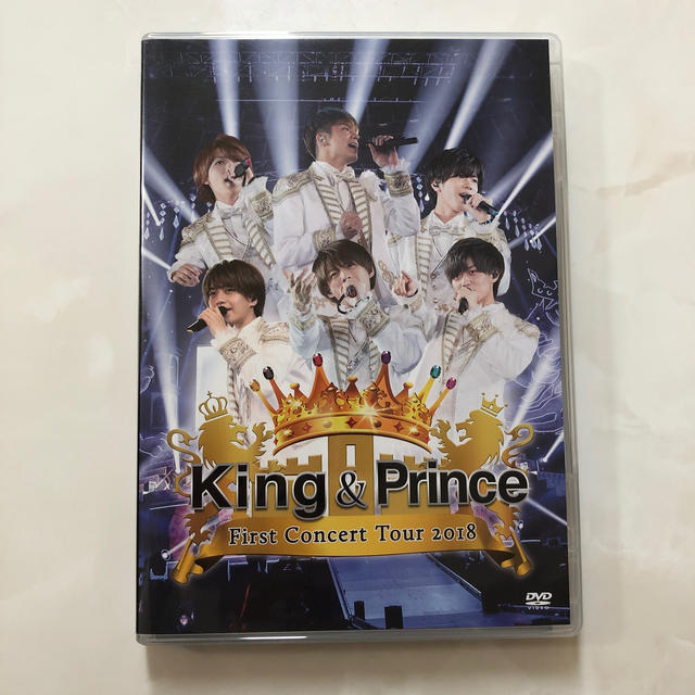 King＆Prince　FirstConcertTour2018 【おまけ付き】