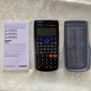 カシオ(CASIO)の関数電卓(オフィス用品一般)