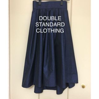 ダブルスタンダードクロージング(DOUBLE STANDARD CLOTHING)のダブルスタンダードクロージング  フレアスカート(ひざ丈スカート)