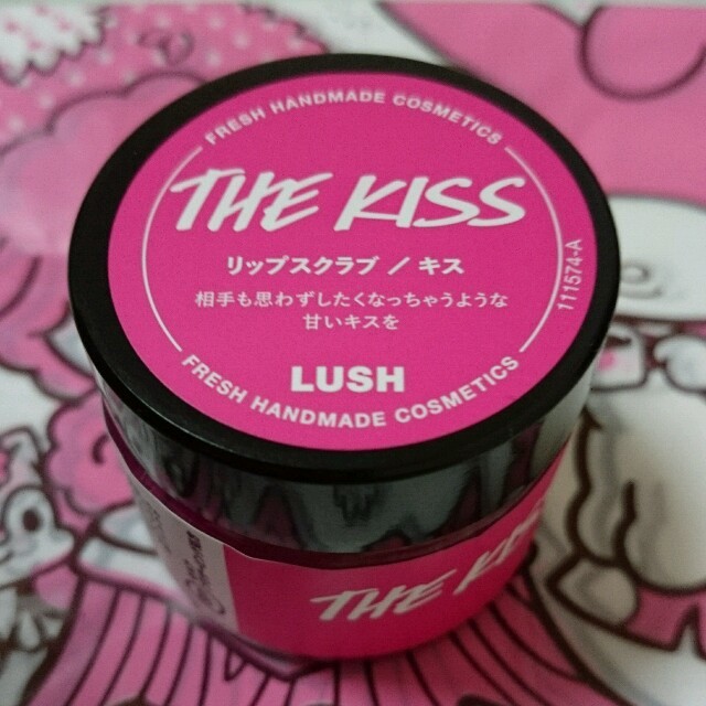 LUSH(ラッシュ)のLUSH リップスクラブ✡*｡ﾟキス コスメ/美容のスキンケア/基礎化粧品(リップケア/リップクリーム)の商品写真