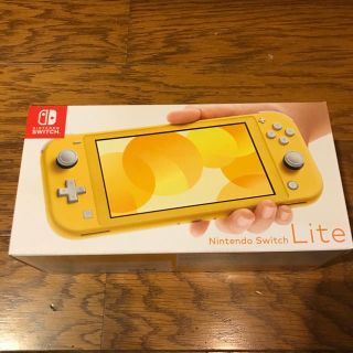 ニンテンドースイッチ(Nintendo Switch)の新品ニンテンドースイッチライトNintendo Switch Lite イエロー(携帯用ゲーム機本体)