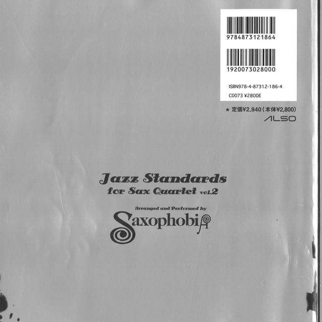 Saxophobia Jazz Standerds for Sax Quarte エンタメ/ホビーの本(楽譜)の商品写真