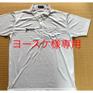 スリクソン(Srixon)のスリクソン　ゴルフウェア(ウエア)