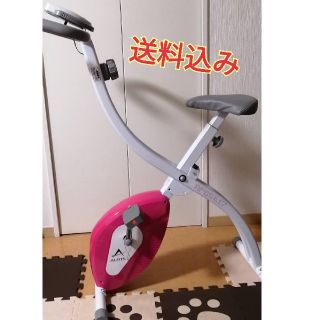 送料込☆アルインコ  エアロバイク　ALINCO フィットネスバイク 室内自転車(トレーニング用品)