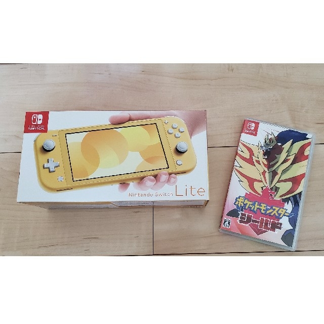 【値引】Nintendo Switch Lite イエロー