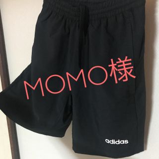 アディダス(adidas)のアディダス ハーフパンツ(ハーフパンツ)