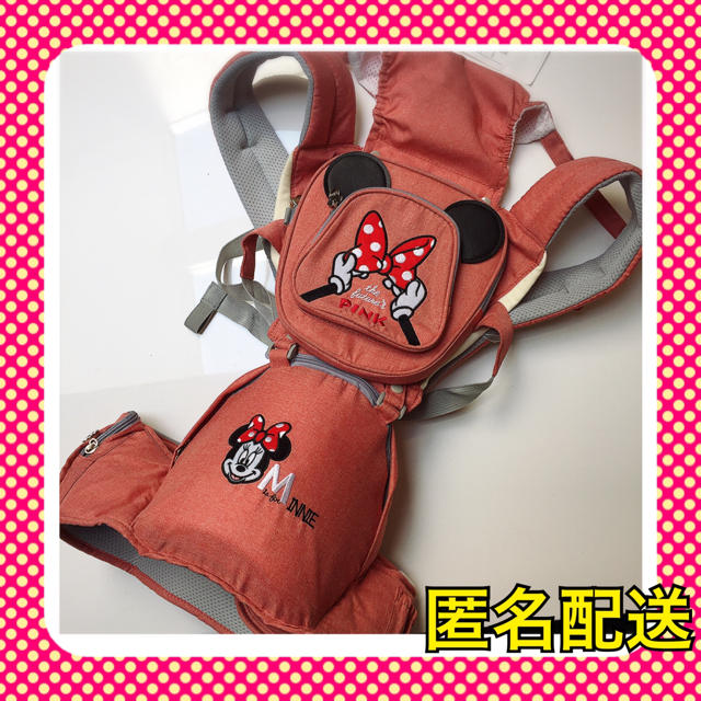 Disney(ディズニー)の新品 ヒップシート  抱っこひも メッシュ 夏 ミニー ミッキー キッズ/ベビー/マタニティの外出/移動用品(抱っこひも/おんぶひも)の商品写真