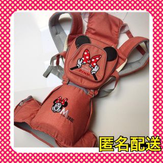 ディズニー(Disney)の新品 ヒップシート  抱っこひも メッシュ 夏 ミニー ミッキー(抱っこひも/おんぶひも)