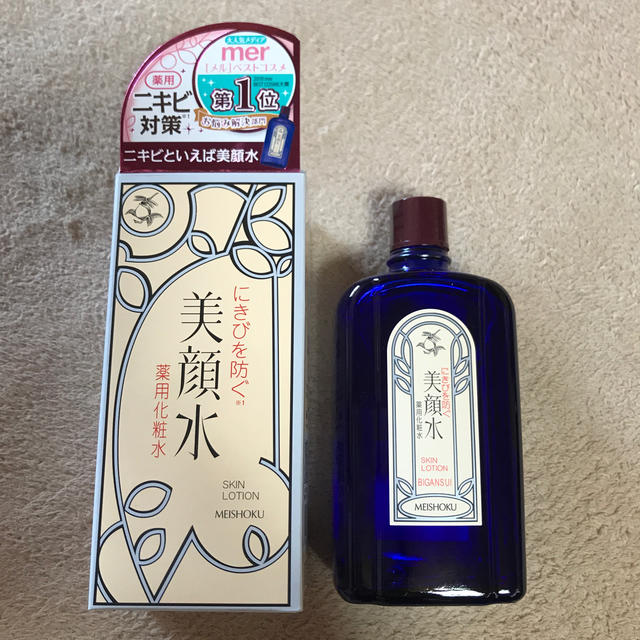 ナリス化粧品(ナリスケショウヒン)の明色 美顔水(90ml) コスメ/美容のスキンケア/基礎化粧品(化粧水/ローション)の商品写真