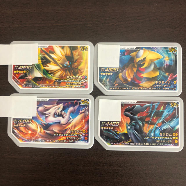 ポケモンガオーレ でんせつ 4枚セット rotondaro.com.uy