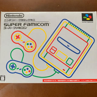 スーパーファミコン(スーパーファミコン)の美品　Nintendo ニンテンドークラシックミニ スーパーファミコン(家庭用ゲーム機本体)