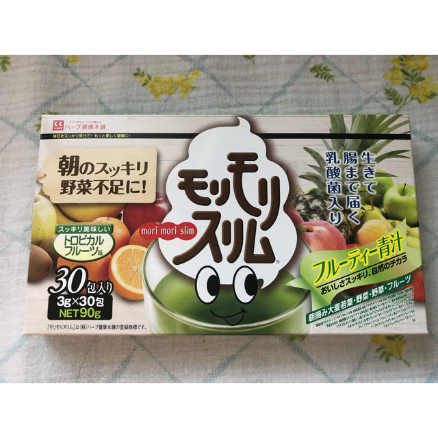 モリモリスリムフルーティー青汁 食品/飲料/酒の健康食品(青汁/ケール加工食品)の商品写真