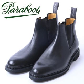 パラブーツ(Paraboot)のパラブーツ　シャンフォート　サイドゴアブーツ　8ハーフ(ブーツ)