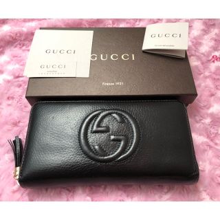 グッチ(Gucci)のグッチ長財布(財布)