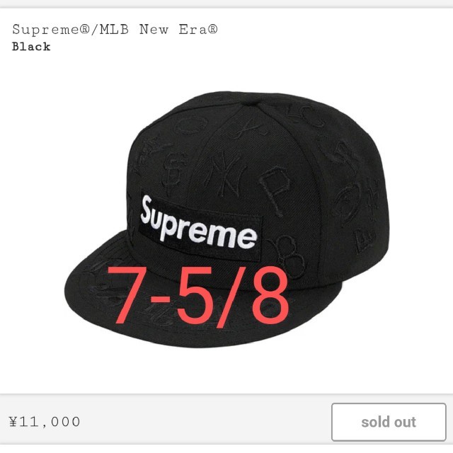 supreme new era mlb 7-5/8 black 新品 ニューエラキャップ