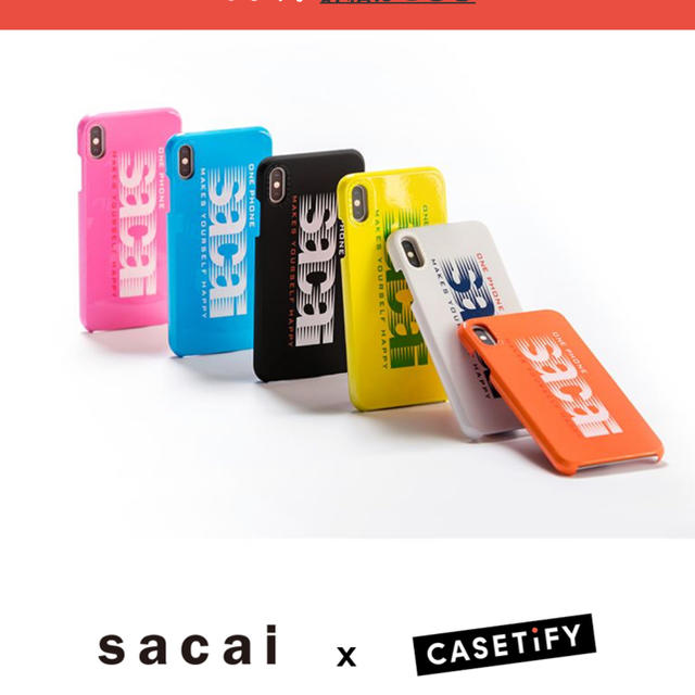 sacai × CASETiFY iPhone case X/Xs white