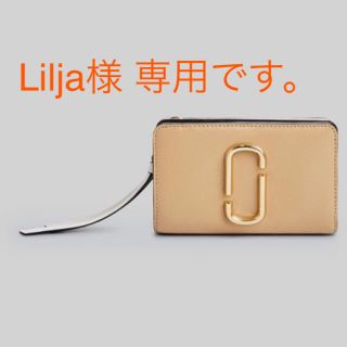 マークジェイコブス(MARC JACOBS)のマークジェイコブス 二つ折り財布 スナップショット(財布)