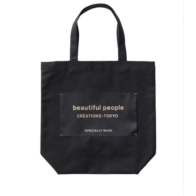 極美品！beautiful people 限定品トートバックバッグ