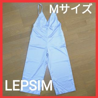 レプシィム(LEPSIM)の【ルンバ様専用】(サロペット/オーバーオール)