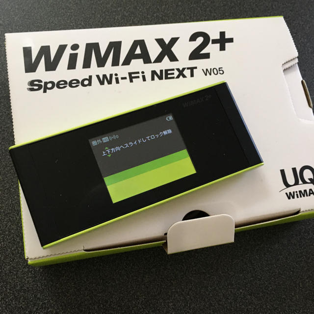 Wimax2+ Speed Wi-Fi NEXT W05 スマホ/家電/カメラのスマートフォン/携帯電話(その他)の商品写真