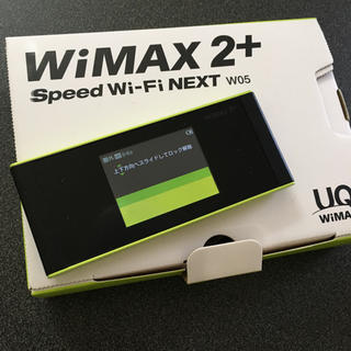 Wimax2+ Speed Wi-Fi NEXT W05(その他)