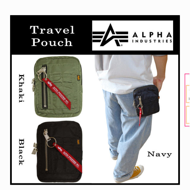 ALPHA INDUSTRIES(アルファインダストリーズ)のまさと様専用　12日まで取り置き中 メンズのバッグ(ウエストポーチ)の商品写真