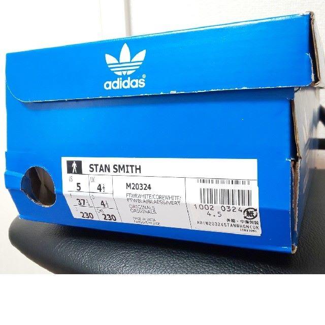 adidas(アディダス)の新品未使用 アディダス スタンスミス ホワイト×グリーン レディースの靴/シューズ(スニーカー)の商品写真