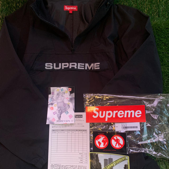 Supreme Heavy Nylon Anorak