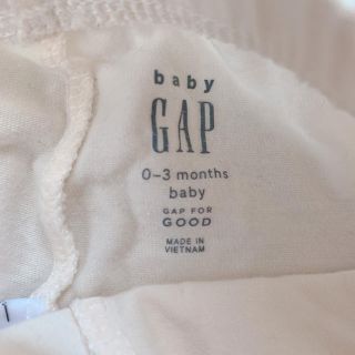 ベビーギャップ(babyGAP)のerimi様(パンツ)