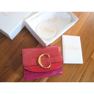 クロエ(Chloe)のクロエ　Cクロコ型押し折りたたみ財布(財布)