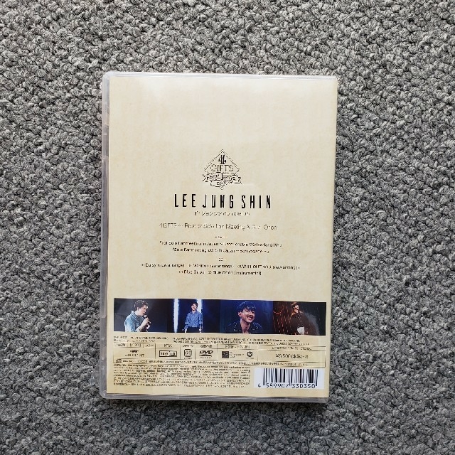 CNBLUE(シーエヌブルー)のkrum様【未開封】CNBLUE 4GIFTS DVD 2枚 エンタメ/ホビーのCD(K-POP/アジア)の商品写真