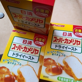 ニッシンセイフン(日清製粉)のドライイーストスーパーカメリヤ日清(パン)
