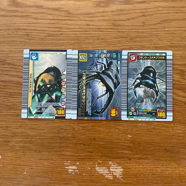 ⚠️値下げしました!甲虫王者ムシキング カード | フリマアプリ ラクマ ⚠️値下げしました!甲虫王者ムシキング カード | フリマアプリ ラクマ