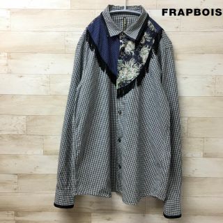 フラボア(FRAPBOIS)の【FRAPBOIS】シャツ(1) 長袖　チェック　フリンジ　ウエスタン(シャツ)