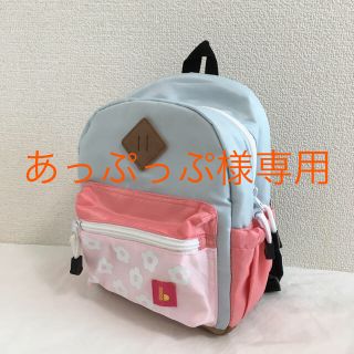 ブランシェス(Branshes)のブランシェス リュック キッズ 女の子 5L(リュックサック)