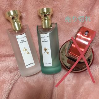 ブルガリ(BVLGARI)のブルガリ香水(香水(女性用))