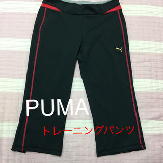 プーマ(PUMA)の【PUMA】レディース Mサイズ(その他)