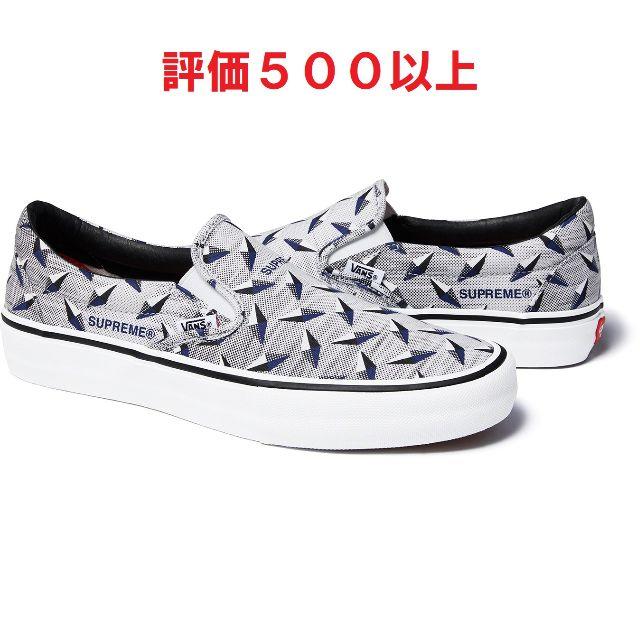 Supreme Vans Slip-On Pro 27cm