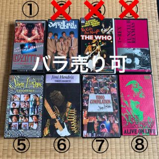 ✭VHS music video 洋楽✭1000円〜　値段交渉OK(ミュージック)