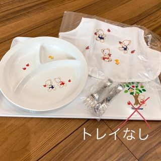 ファミリア(familiar)の[新品未使用] ファミリア　ノリタケ　ランチ皿のみ(食器)