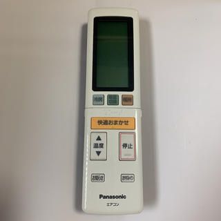 パナソニック(Panasonic)の◇ Panasonic エアコンリモコン　A75C4528 ☆送料無料(その他)