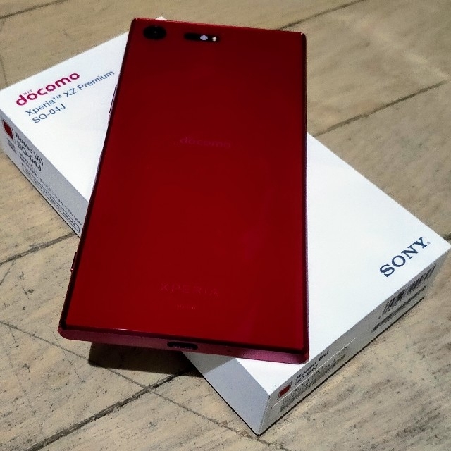 Xperia XZ Premium Rosso docomo