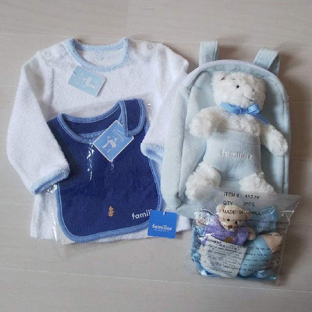 familiar Babygro・リュック新品セット