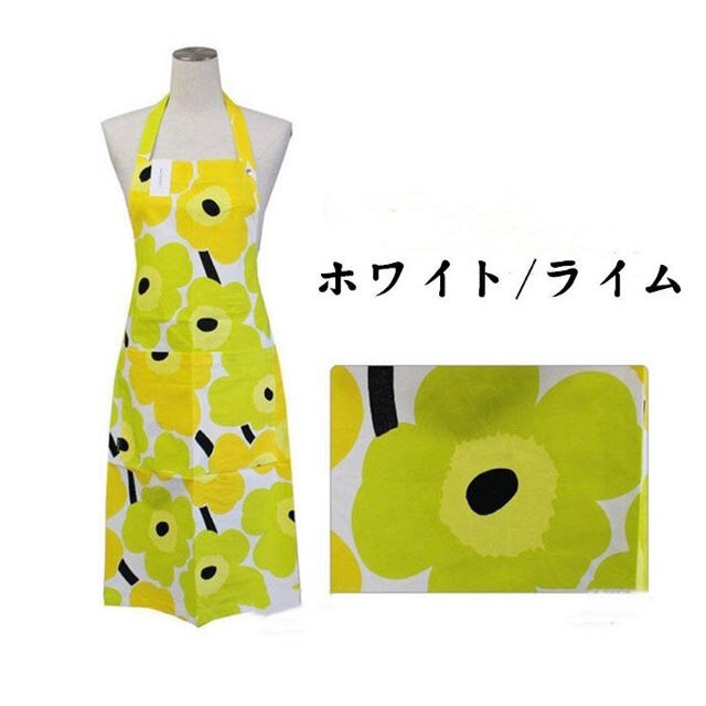 marimekko(マリメッコ)の新品　マリメッコ　ウニッコ　イエロー×ライム　エプロン インテリア/住まい/日用品のキッチン/食器(収納/キッチン雑貨)の商品写真