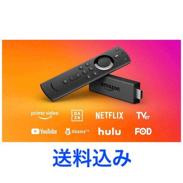 Amazon Fire tv Stick アマゾン　ファイアスティック