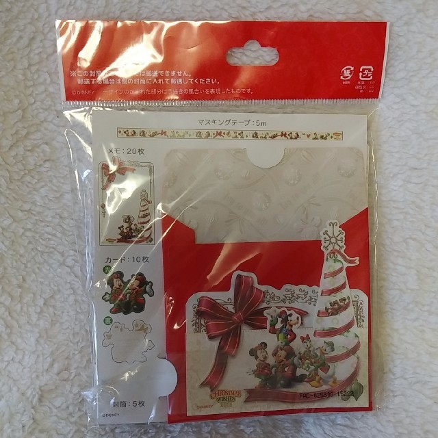 Disney 新品 東京ディズニーシークリスマスウィッシュ15メモ マステセットの通販 By Rinsa S Select ディズニー ならラクマ