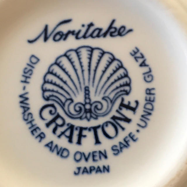 【ノリタケ】Noritake ティーセット ヴィンテージ