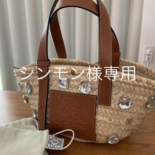 ロエベ(LOEWE)のロエベ　かごバッグ　LOEWE(かごバッグ/ストローバッグ)