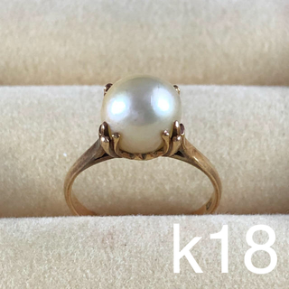 本真珠　パールリング　k18  刻印有り　指輪　18金(リング(指輪))
